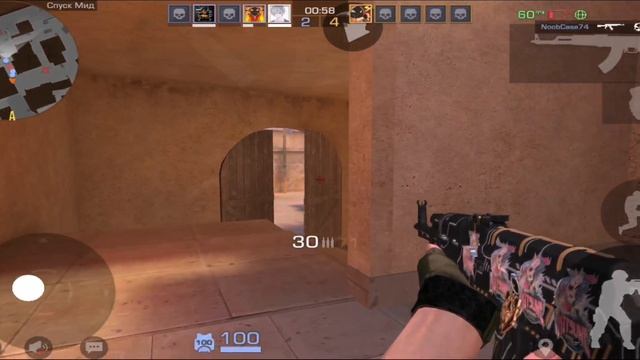 Демка в соревах смотреть онлайн