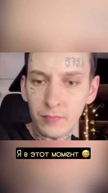 Моя память в декрете сказала мне пока 👋