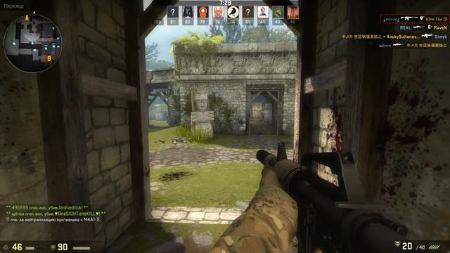 играю csgo-САМО ЗЛО #1 смотреть онлайн
