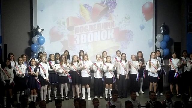 горизонт4-б смотреть онлайн