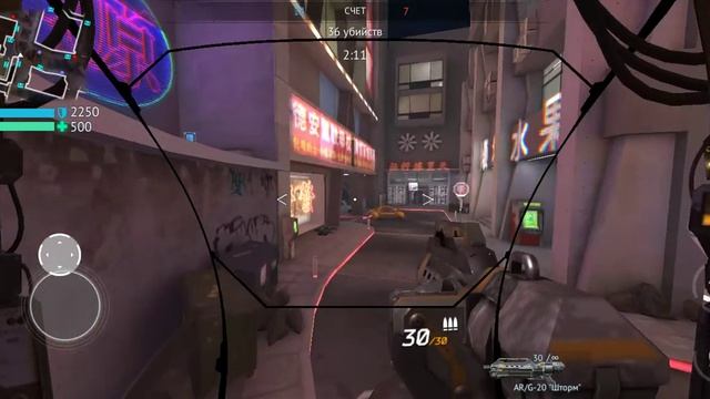 Infinity Ops: Онлайн шутер смотреть онлайн