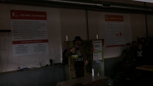 Тесла шоу #5 смотреть онлайн