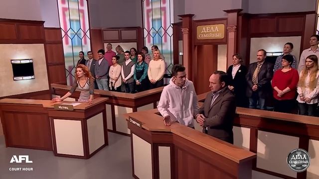 Зал Суда. Майский марафон ГОЛУБОЙ - Дела семейные Новы?