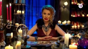 Гадалка серия 450.Любовь