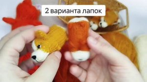 Обзор игрушек по МК собачка Корги спицами