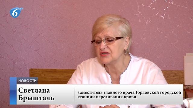 Акция «Мы с тобой одной крови» от ОД «Донецкая Республика» смотреть онлайн