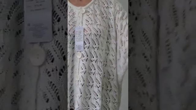 Жакет 351245 - Цвет: молочный смотреть онлайн