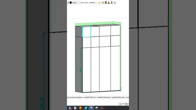 Доработка шкафа своими руками #мебель #мебельсвоимируками смотреть онлайн