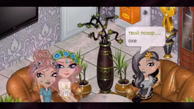 УГАДАЙ АВАБЛОГГЕРА||АВАТАРИЯ||AGATHA|| ЧИТАЙ ОПИСАНИЕ! смотреть онлайн