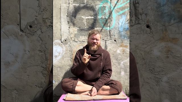 что такое медитация #медитация #управлениевниманием #?