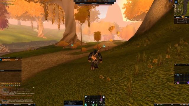 Квест: "Пропавший в Призрачных землях" (Орда) Quest: Lost in the Ghostlands (Horde) смотреть онлайн