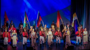 Танец "Небо славян"