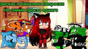 разноцветные коты в 1 комнате 24 часа 5/5(урааа конец🖤❤️)