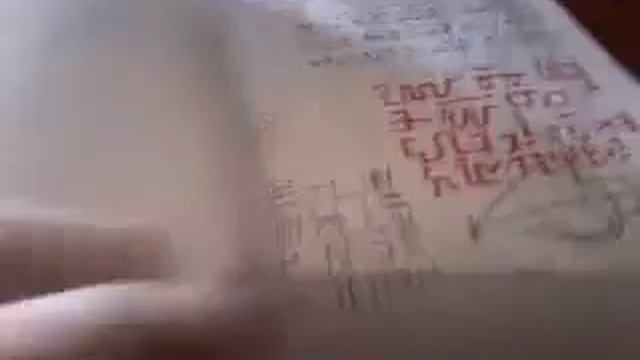 Били и мой дневник из гравити фолз смотреть онлайн