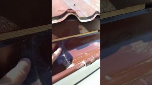 Стык желоба, который не течет 100%