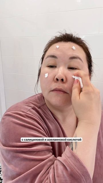 Сияющая кожа уже после первого применения⭐️ Артикулы в закрепе 👉 смотреть онлайн