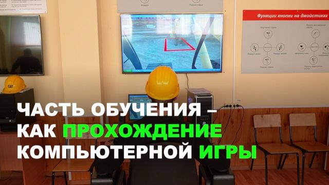 Железногорский политехнический колледж смотреть онлайн