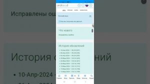 как скачать Читы на симулятор автомобиля 2 версию не помню (car simulator 2) @ItzSuner_Minecraft