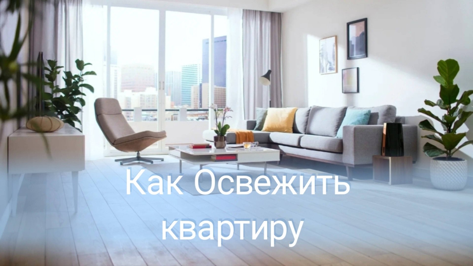 Кейт Джордан