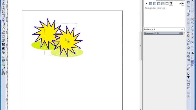 Урок 10 Дублювання об'єктів - графічний редактор Inkscape смотреть онлайн