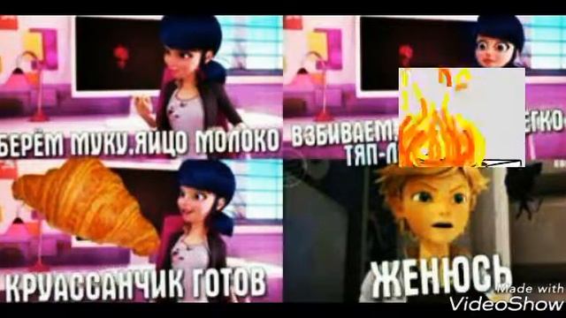 Самый смешной трелер леди баг смотреть онлайн