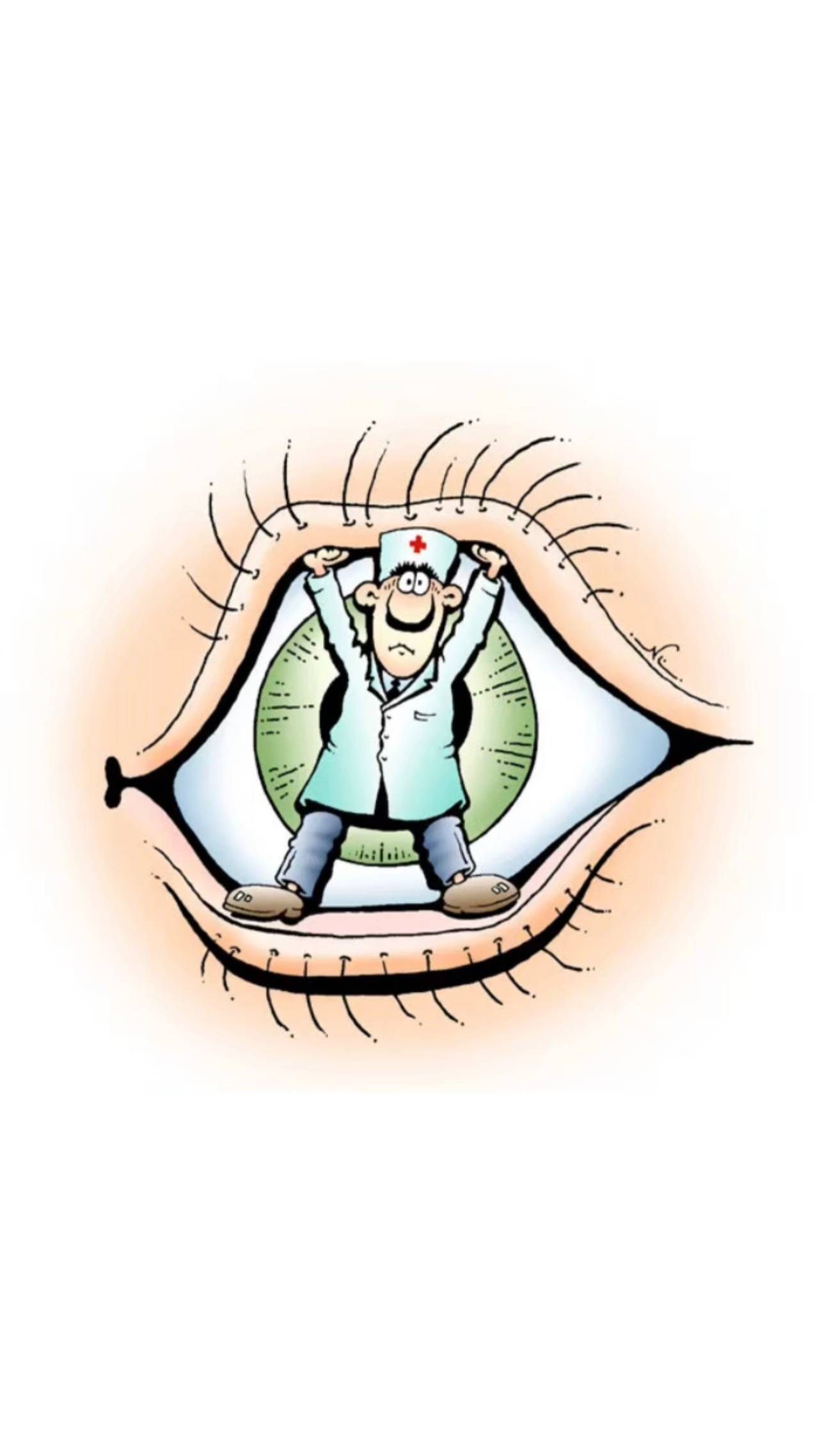 «Пока ещё вижу — значит, не срочно?» 👀 смотреть онлайн