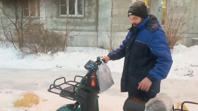 Электромопед Wenbox U5 глухой 💪