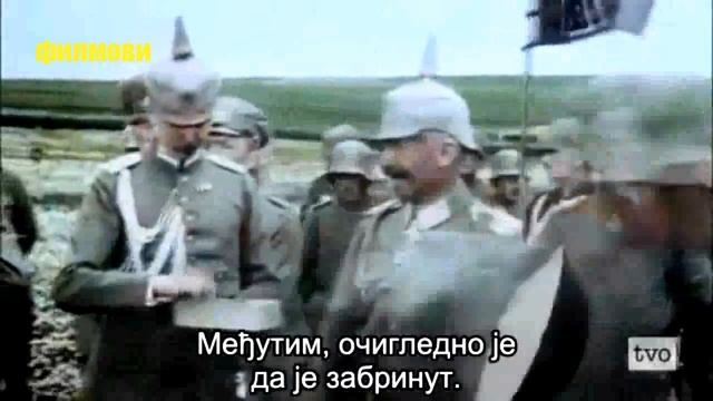 Апокалипса Први светски рат Е5 Спасење смотреть онлайн