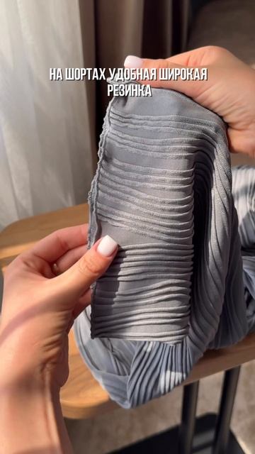 Артикул #ozon 1637631656, 1636607194 #обзорпокупок #wb #распаковка #с смотреть онлайн