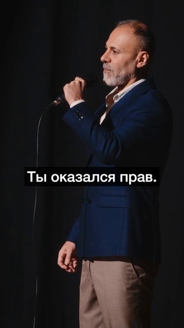 Словарь Бакинских мам смотреть онлайн