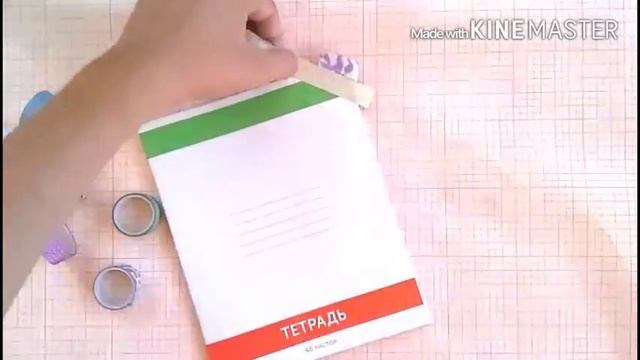 Декор тетрадей в школу | Back to school | Nastya Miller смотреть онлайн
