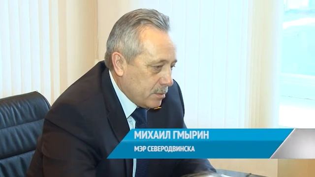 НАДЕЖДЫ СЕВЕРОДВИНСКА смотреть онлайн