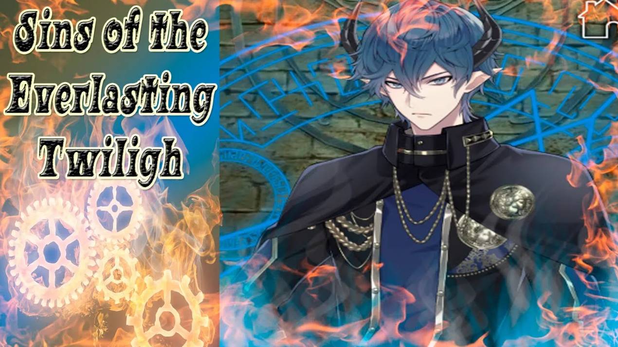 Sins of the Everlasting Twilight /Грехи вечных сумерек / Глава 8 / Он притягивает меня еще ближе/💎