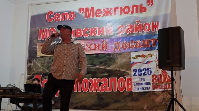 Ризван Чувекский_Майсарат.mp4 смотреть онлайн