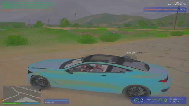 Desktop 2025.05.29 - 16.00.08.01 - Trim