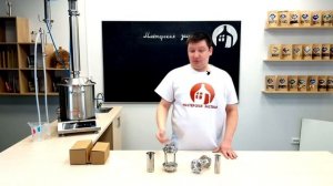 НОВИНКА! Диоптр джин корзина 2 В 1