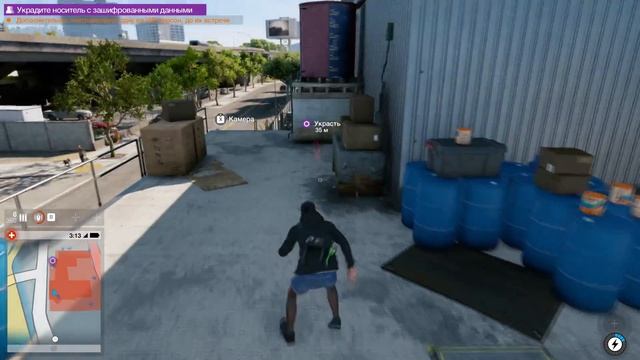 Watch Dogs 2 ПОИСК ИНФОРМАЦИИ #6