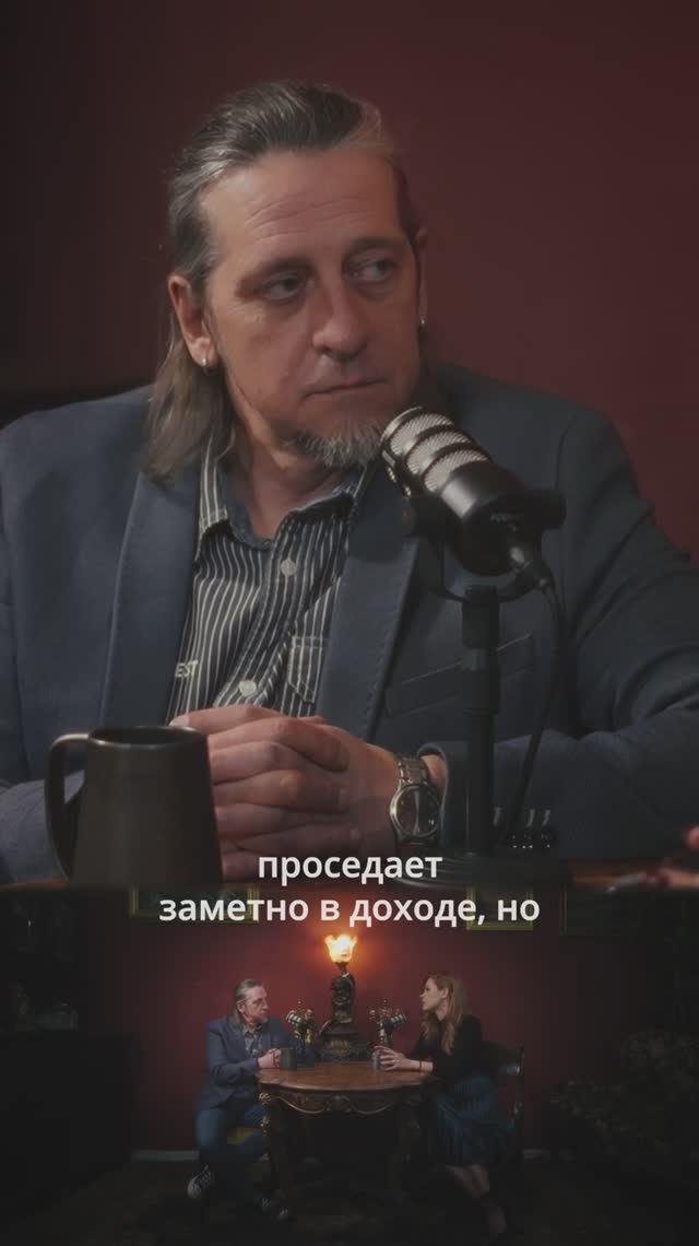 Деньги - одна из болезненных тем для диалога. Смотрите выпуск полностью на канале.