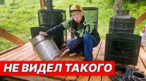 Что ИЗМЕНИЛОСЬ? Сравнение НОВЫХ ПЕЧЕЙ для бани. ЧУГУН или НЕРЖАВЕЙКА.