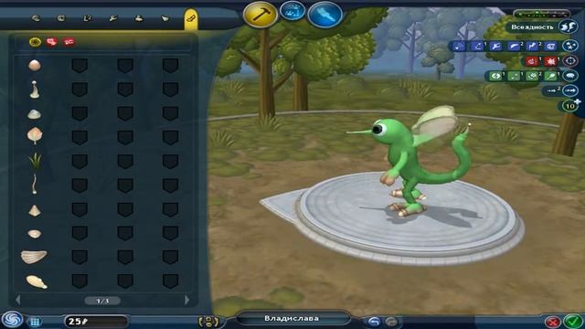 Я даже не знаю, как назвать эту фигню! =/ смотреть онлайн