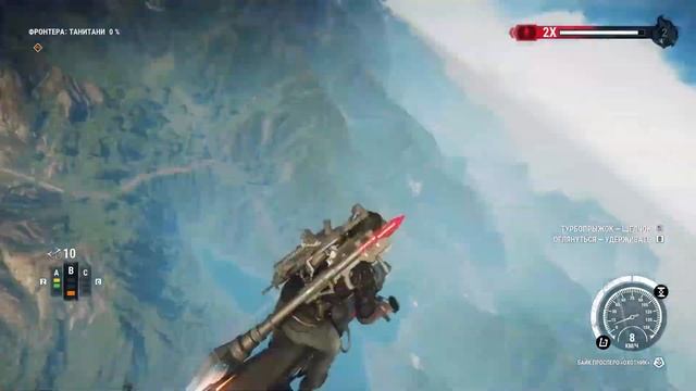 Just Cause 4 Новая обойма Балуюсь с крюком) без комментариев, no comments смотреть онлайн