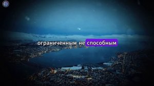 НОВАЯ КВАНТОВАЯ ПОЛЕВАЯ МЕДИТАЦИЯ ДЖО ДИСПЕНЗЫ 2025 ГОД