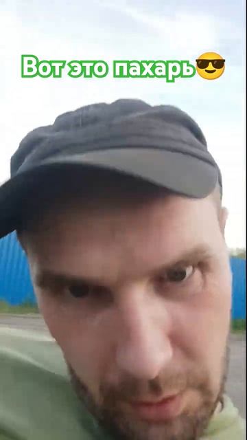 Землю пахать не в тапки .... #cover #music #song #sad #edit #lyrics #земля смотреть онлайн