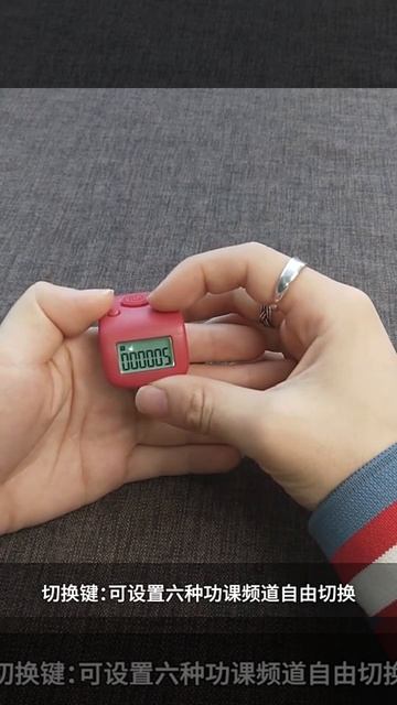 Это именно тот счетчик рядов для вязания который тебе нужен смотреть онлайн