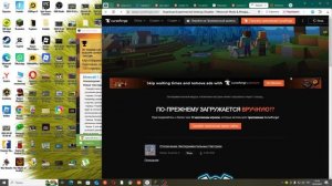 как играть в майнкрафт с модом ad astra без ошибок и без экспериментов