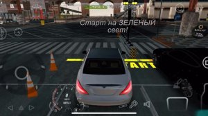 Драг настройка на cls банан в cpm на 300hp