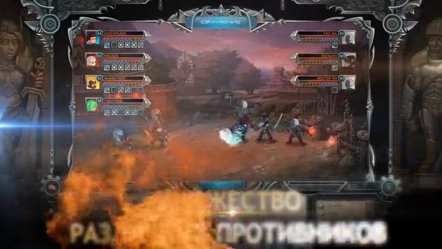 Гнев богов - wogm.ru смотреть онлайн