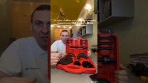 Приспособление для замены ступичных подшипников VAG (д?