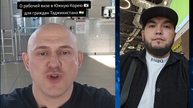 ТАДЖИКИ ВАМ ОБРАЩЕНИЕ РУССКИЙ ПАРЕНЬ СКАЗАЛ ПРО ТАДЖИ