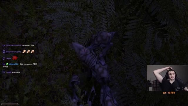 Ну падальщиков я раскидаю смотреть онлайн